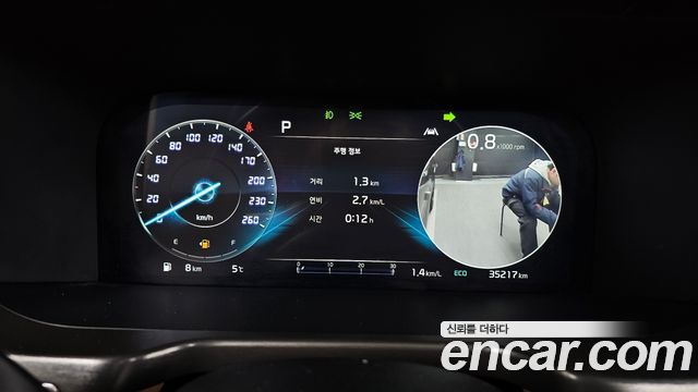 Kia Sorento (IV) Gasoline 2.5T 4WD Gravity 2022 — фото 8