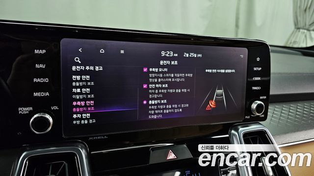 Kia Sorento (IV) Gasoline 2.5T 4WD Gravity 2022 — фото 16