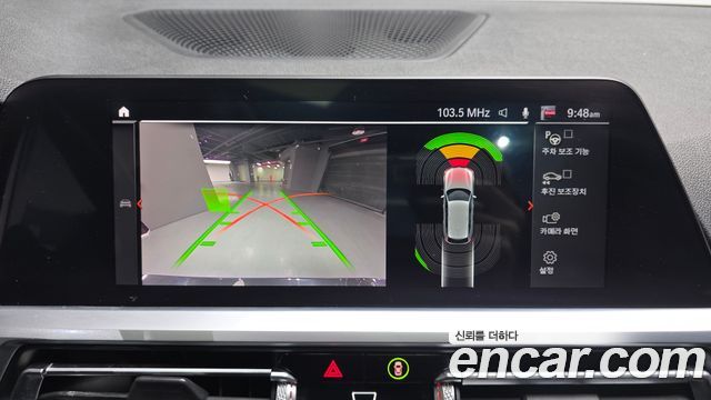 BMW 3 Series (G20) 320d Touring 2020 — фото 15