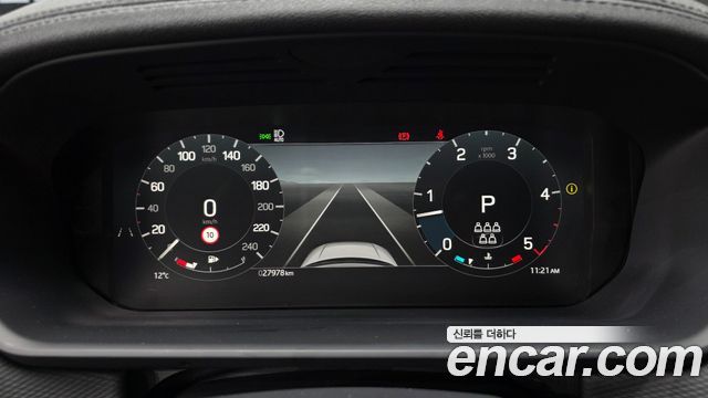 Land Rover Discovery 5 D300 Dynamic HSE 2024 — фото 8