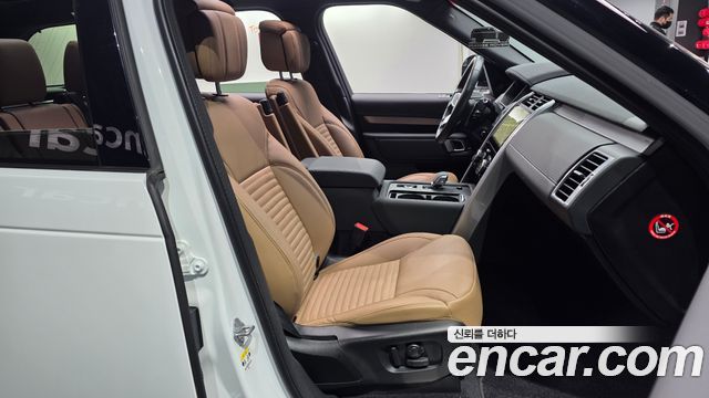 Land Rover Discovery 5 D300 Dynamic HSE 2024 — фото 10