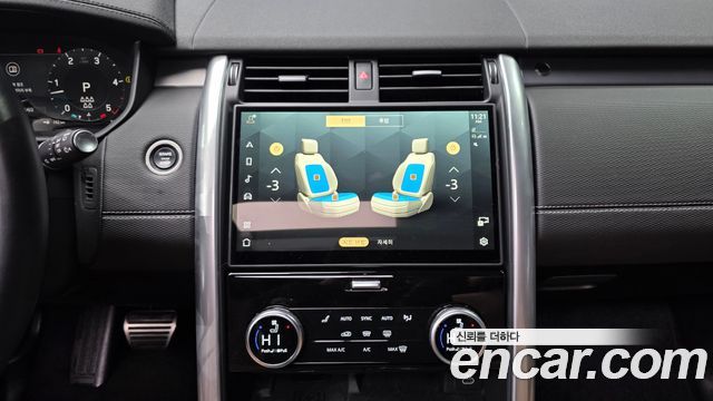Land Rover Discovery 5 D300 Dynamic HSE 2024 — фото 18