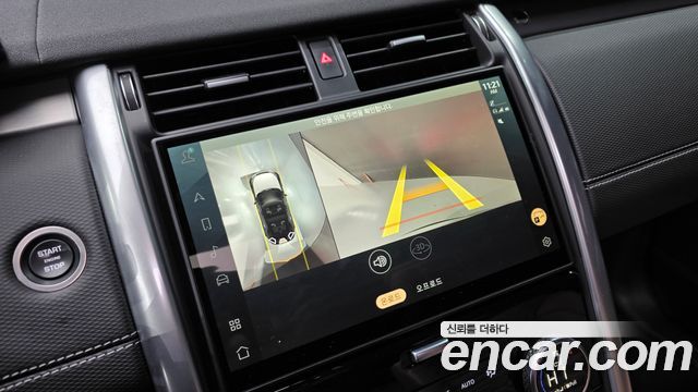Land Rover Discovery 5 D300 Dynamic HSE 2024 — фото 19