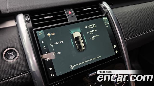 Land Rover Discovery 5 D300 Dynamic HSE 2024 — фото 22