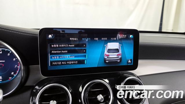 Mercedes-Benz GLC-Class (X253) GLC300 4MATIC Premium 2021 — фото 16