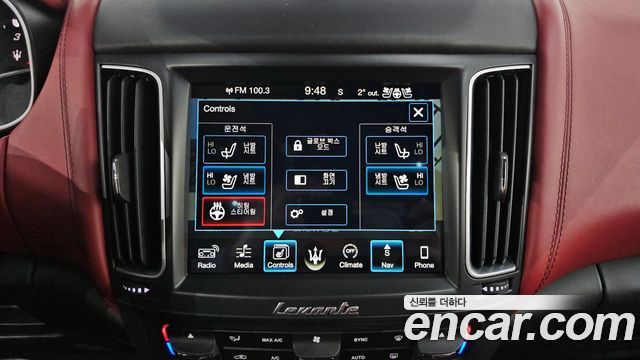 Maserati Levante 3.0 Diesel AWD Sport 2017 — фото 14