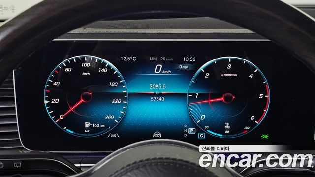 Mercedes-Benz GLS-Class (X167) GLS400d 4MATIC 2023 — фото 8