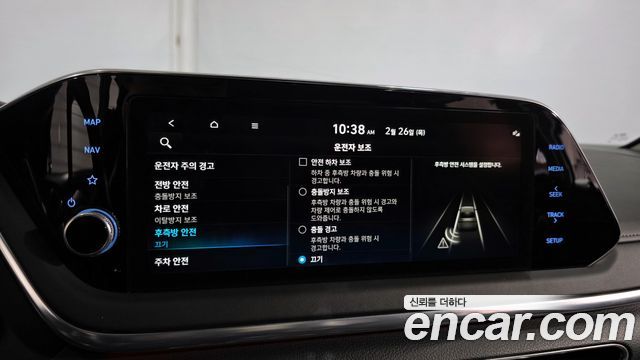 Hyundai Sonata (DN8) 1.6 Turbo Premium Plus 2022 — фото 16