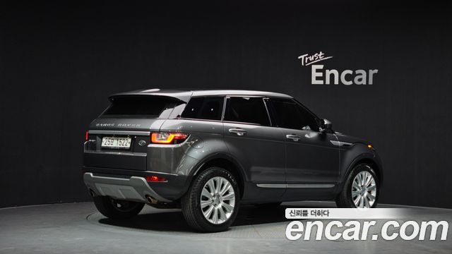 Land Rover Range Rover Evoque 2.0 TD4 HSE 2018 — фото 2