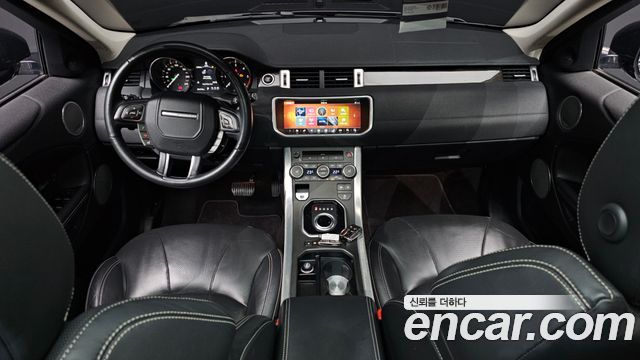 Land Rover Range Rover Evoque 2.0 TD4 HSE 2018 — фото 7