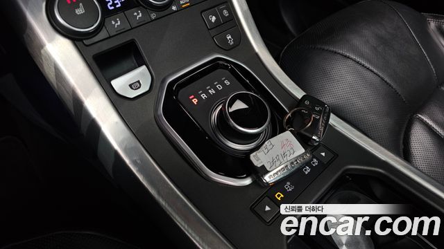 Land Rover Range Rover Evoque 2.0 TD4 HSE 2018 — фото 9