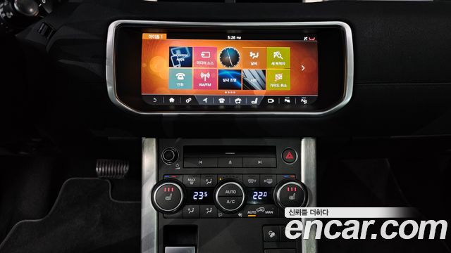 Land Rover Range Rover Evoque 2.0 TD4 HSE 2018 — фото 15