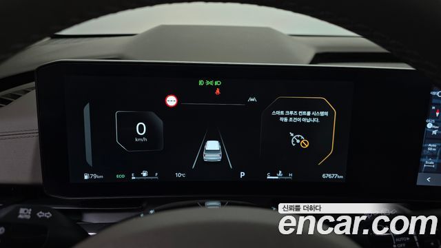 Kia Carnival (IV) Gasoline 9-Seater Hi Limousine Signature 2024 — фото 8