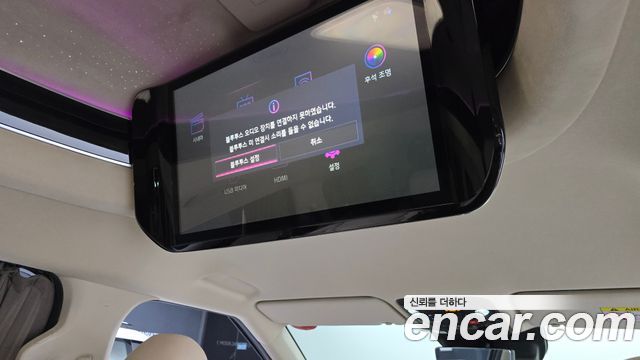 Kia Carnival (IV) Gasoline 9-Seater Hi Limousine Signature 2024 — фото 23