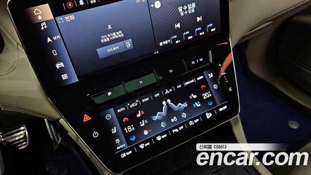 Maserati Grecale 2.0 AWD GT 2023 — фото 9