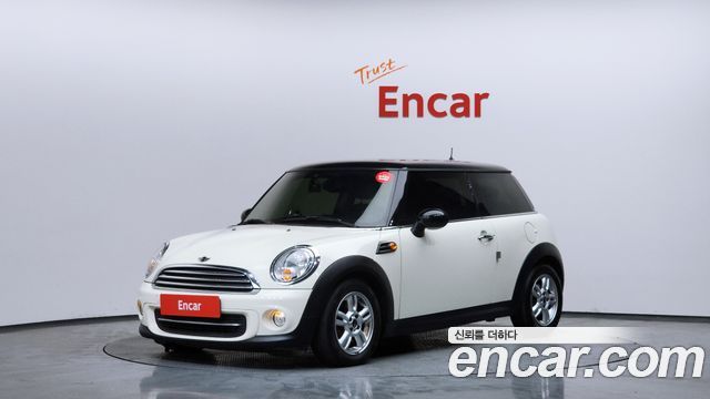 MINI Cooper SE