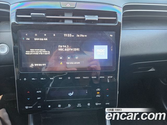 Hyundai Tucson (NX4) Diesel 2.0 2WD Modern 2023 — фото 15