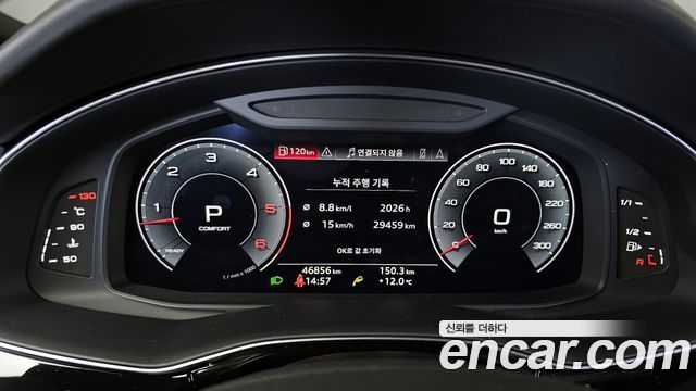 Audi Q8 (4M) 45 TDI Quattro Premium 2020 — фото 8