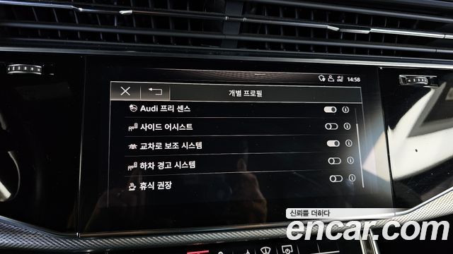 Audi Q8 (4M) 45 TDI Quattro Premium 2020 — фото 16