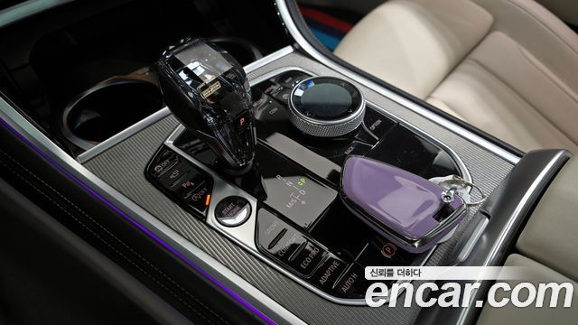 BMW 8 Series (G15) 840d xDrive M Sport Gran Coupe 2020 — фото 9