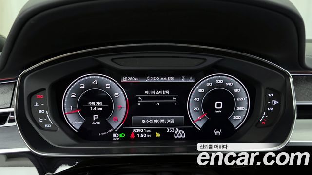 Audi A8 (D5) 55 TFSI Quattro Premium LWB 2023 — фото 8