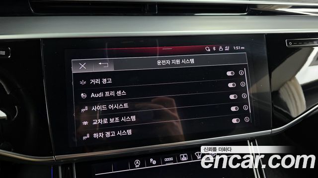Audi A8 (D5) 55 TFSI Quattro Premium LWB 2023 — фото 16