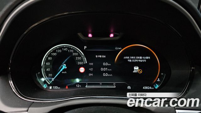 Genesis GV70 2.5T Gasoline AWD 2022 — фото 8