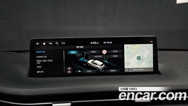 Genesis GV70 2.5T Gasoline AWD 2022 — фото 17