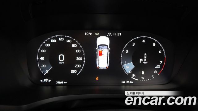 Volvo V60 Cross Country (II) B5 Pro AWD 2021 — фото 8