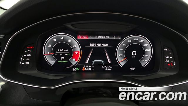 Audi A6 (C8) 45 TFSI 2021 — фото 8