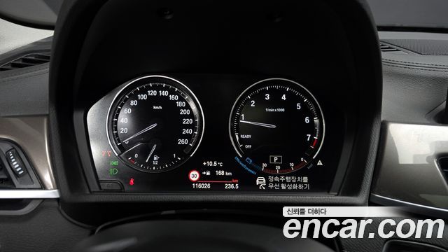 BMW X1 (F48) xDrive 20i xLine 2021 — фото 8