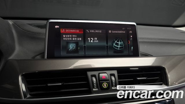 BMW X1 (F48) xDrive 20i xLine 2021 — фото 18