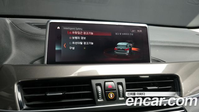BMW X1 (F48) xDrive 20i xLine 2021 — фото 20