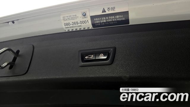BMW X1 (F48) xDrive 20i xLine 2021 — фото 23