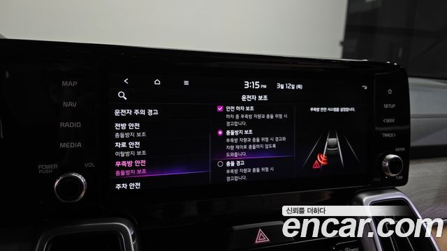 Kia Sorento (IV) Diesel 2.2 2WD Prestige 2022 — фото 17
