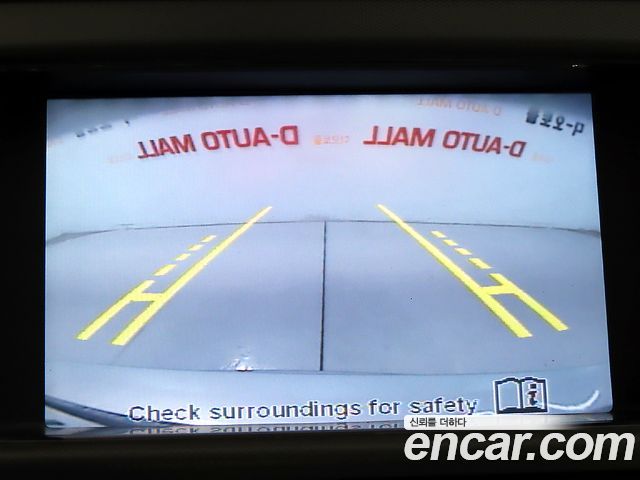 Jaguar XF 2.0 Luxury X250 2013 — фото 20