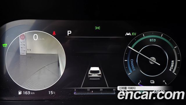 Kia Sorento (IV) HEV 1.6 2WD Gravity 2021 — фото 8