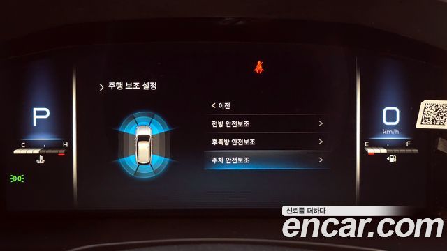KG Mobility (SsangYong) Rexton Diesel 2.2 4WD Master 2022 — фото 16