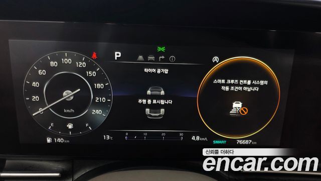 Kia Carnival (IV) Diesel 9-Seater Noblesse 2021 — фото 8