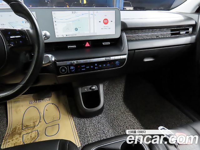 Hyundai Ioniq 5 Long range Exclusive 2022 — фото 15
