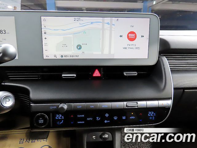 Hyundai Ioniq 5 Long range Exclusive 2022 — фото 16