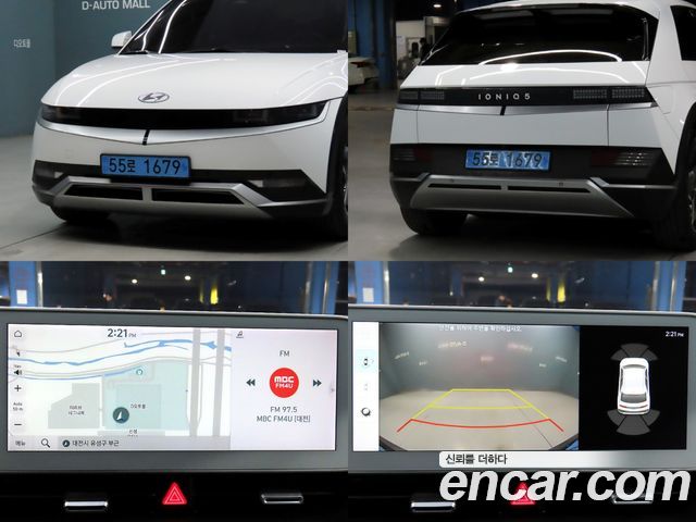 Hyundai Ioniq 5 Long range Exclusive 2022 — фото 21