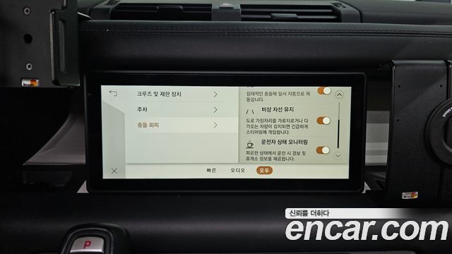 Land Rover Defender (L663) 110 D300 HSE 2022 — фото 15