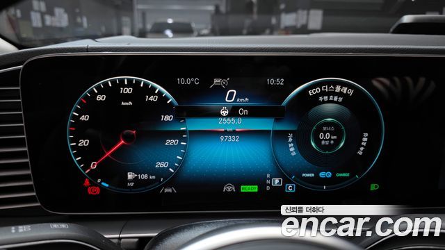 Mercedes-Benz GLE-Class (W167) GLE300d 4MATIC 2022 — фото 8