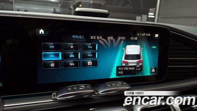 Mercedes-Benz GLE-Class (W167) GLE300d 4MATIC 2022 — фото 16