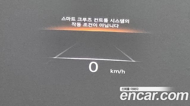 Genesis GV70 2.5T Gasoline AWD 2024 — фото 19