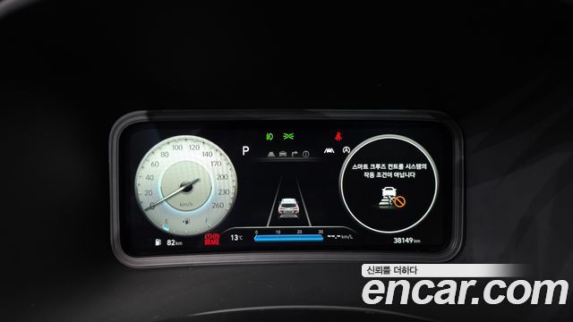 Hyundai Kona Gasoline 1.6 Turbo 4WD Inspiration 2023 — фото 8