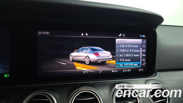 Mercedes-Benz E-Class (W213) E300 Avantgarde 2020 — фото 20