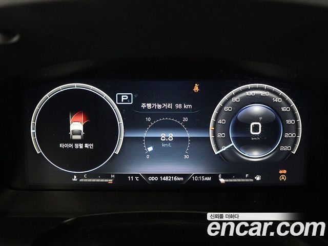 KG Mobility (SsangYong) Rexton Diesel 2.2 4WD The Black 2022 — фото 6