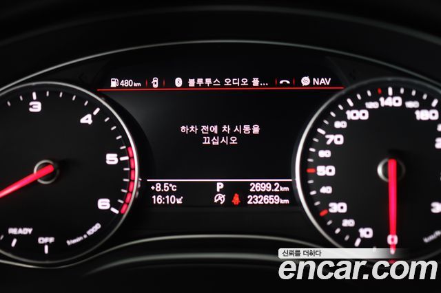 Audi A6 40 TDI Quattro Premium C7 2016 — фото 8